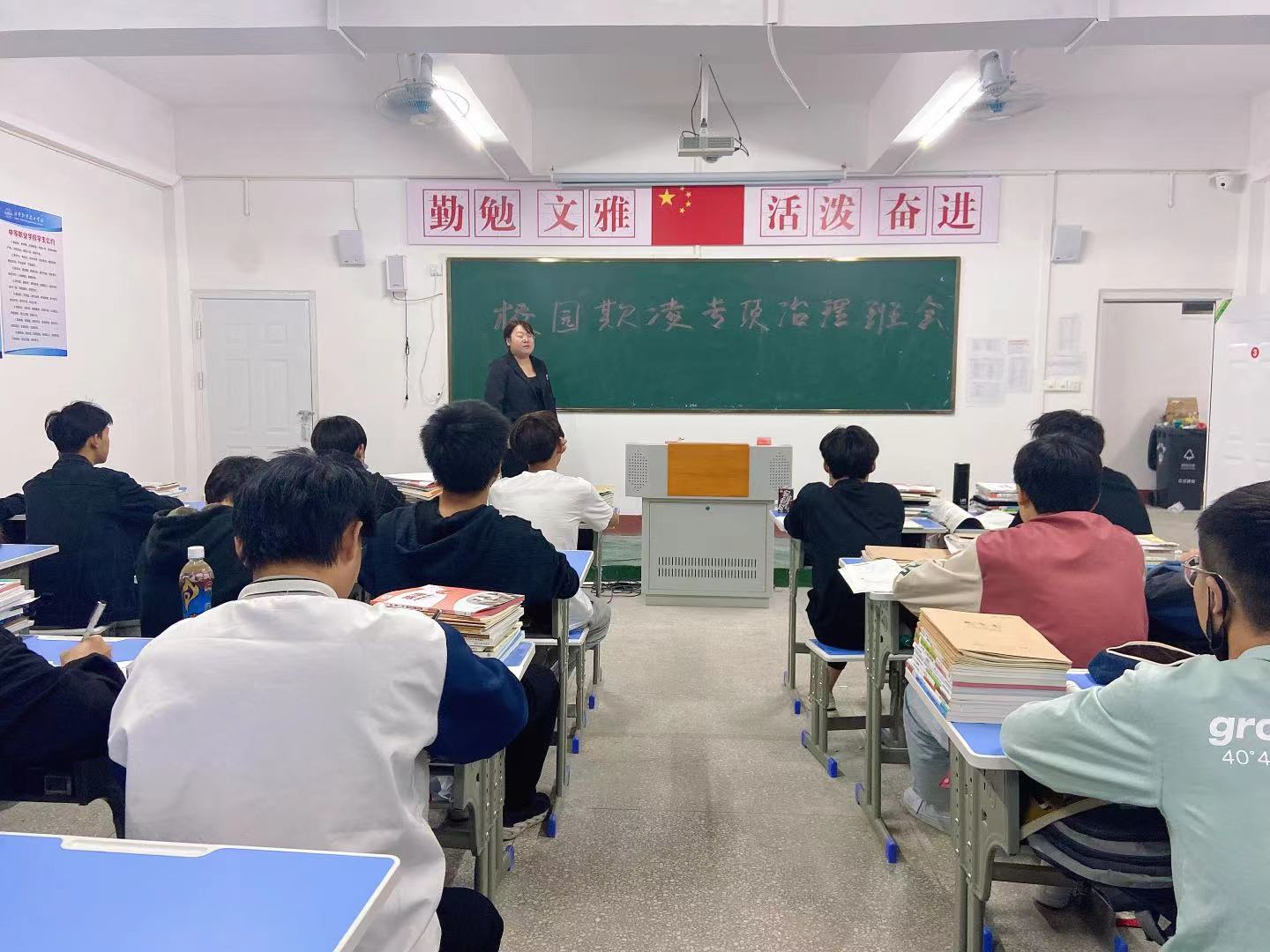 【振寧行動】反對校園欺凌,建設(shè)平安校園(圖4)