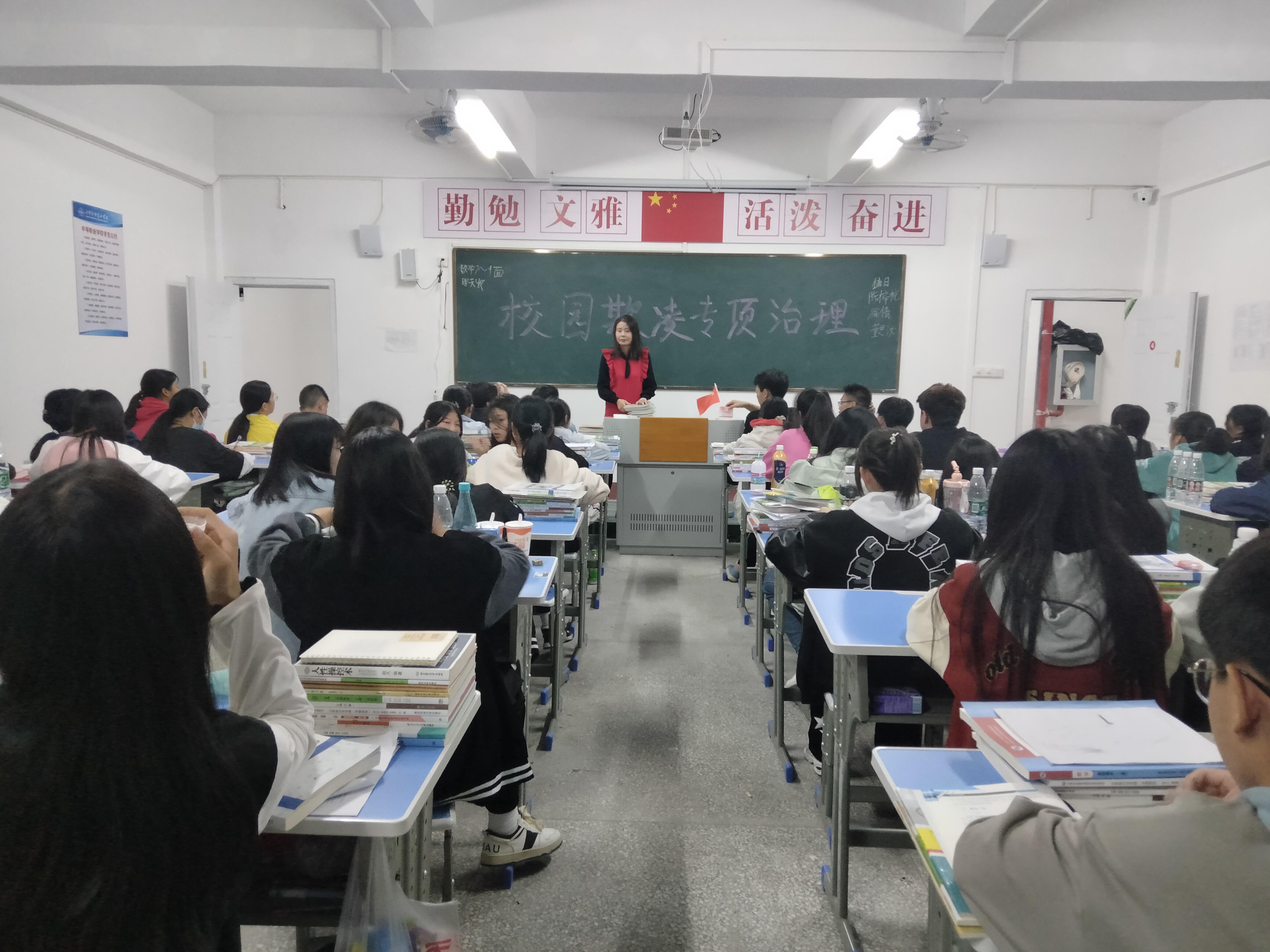 【振寧行動】反對校園欺凌,建設(shè)平安校園(圖5)