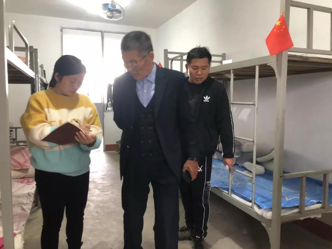 深入檢查促提升丨我校政教處開展校園教學(xué)、衛(wèi)生大檢查(圖4)