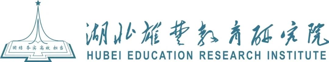 抓住機(jī)遇，勇立潮頭，譜寫“一帶一路”教育新篇章——湖北雄楚教育研究院與廣州百海教育“一帶一路教育行動計劃”戰(zhàn)略合作會談(圖3)