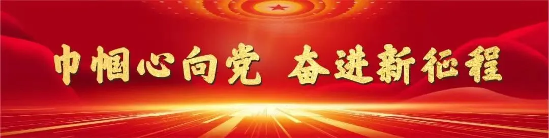 深化校地共建——市婦聯(lián)領(lǐng)導(dǎo)赴咸寧振寧技工學(xué)院開展工作交流(圖1)