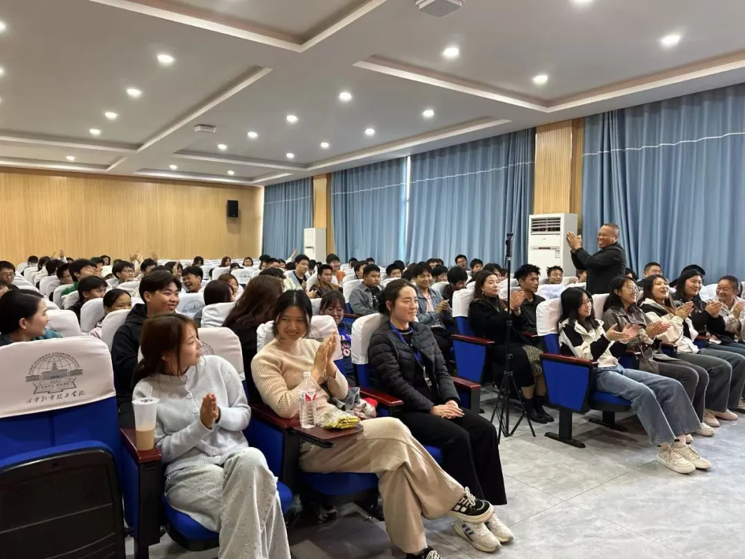 “感念師恩·情滿振寧”主題教育活動頒獎儀式(圖16)