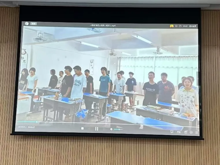 “感念師恩·情滿振寧”主題教育活動頒獎儀式(圖18)